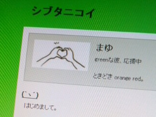 ���݂ǂ�