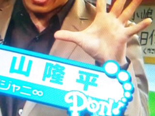 PON�I