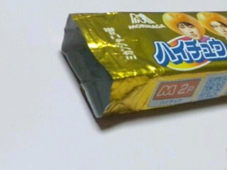 �펯�ɂƂ����ȁB