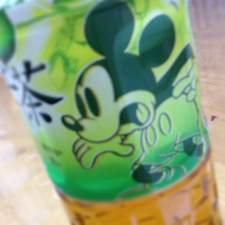 �炶��