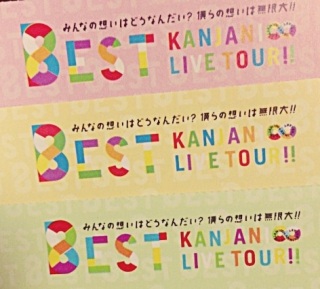 �`�P�b�g