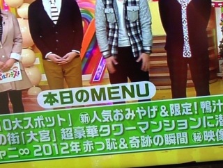 �I�I�I