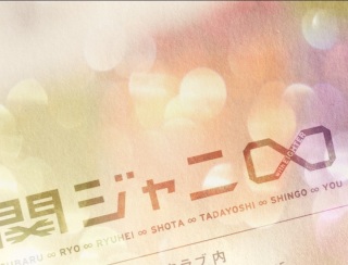 vol.3