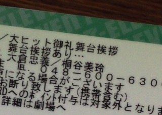 ��q�b�g��畑�䈥�A