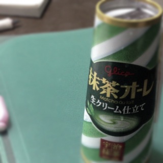�䕗
