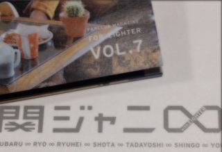 No.7
