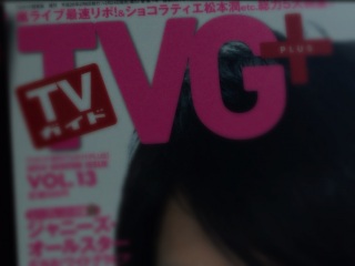 TVG+