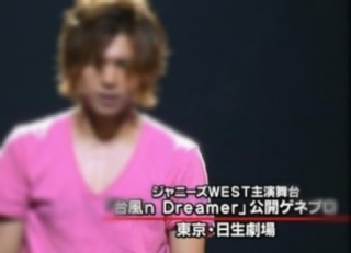 �䕗nDreamer