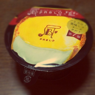 �p�u��